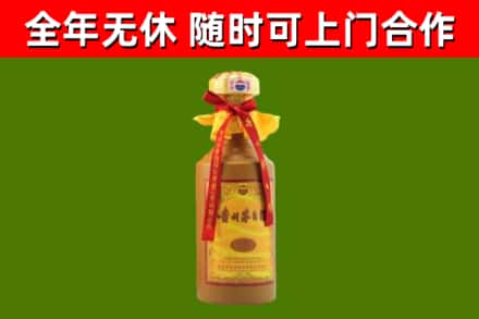 普陀烟酒回收15年茅台酒.jpg