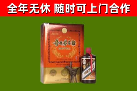 普陀烟酒回收汉帝茅台.jpg