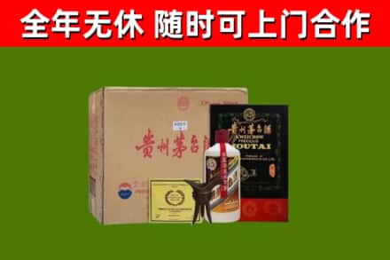 普陀烟酒回收汉帝茅台酒.jpg