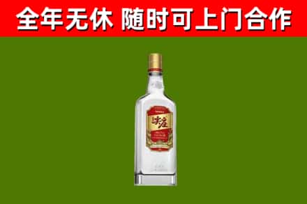 普陀烟酒回收尖庄酒.jpg